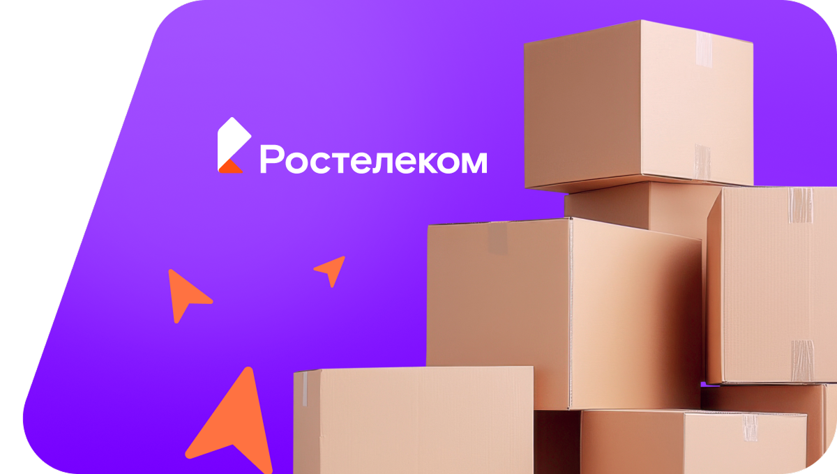 Переезд в новую квартирув хутор Кодубец (Воронежская область)